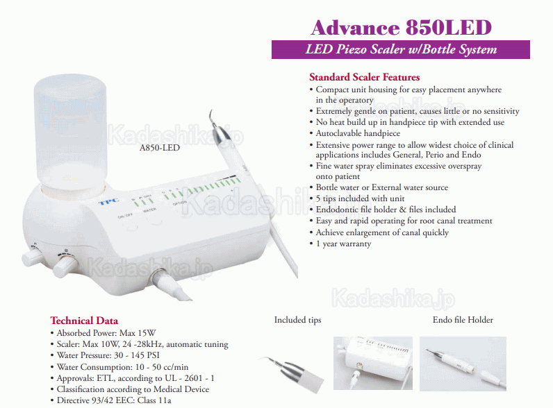TPC 850-LED 歯科用ピエゾ超音波スケーラー 給水ボトル付き