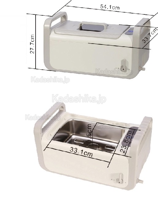 CODYSON CD-4875 7.5L 歯科/業務用 小型 デジタル超音波洗浄機