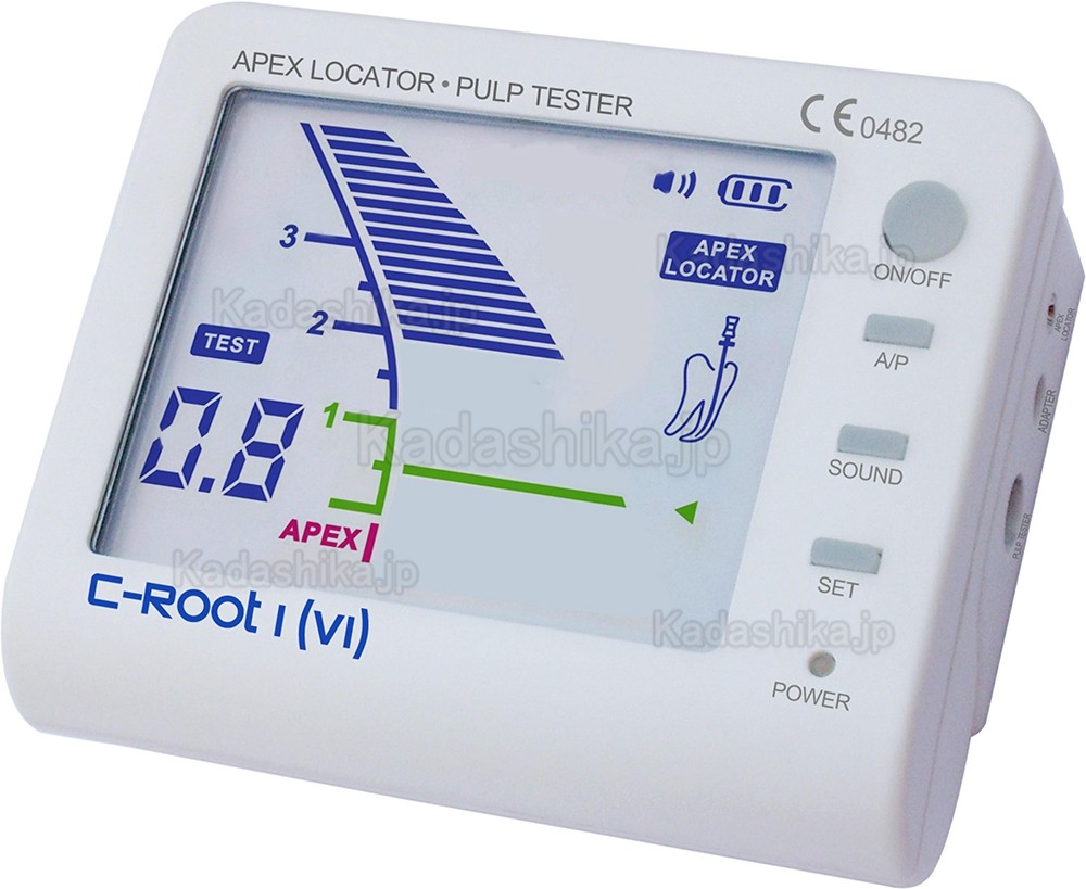 YUSENDENT® VI 2in1 歯科emr 電気根幹長測定器(電気歯髄診断器付き)