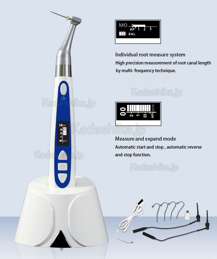 DEGER Y-SMART PRO 歯科根管長測定機能付きエンドモーター