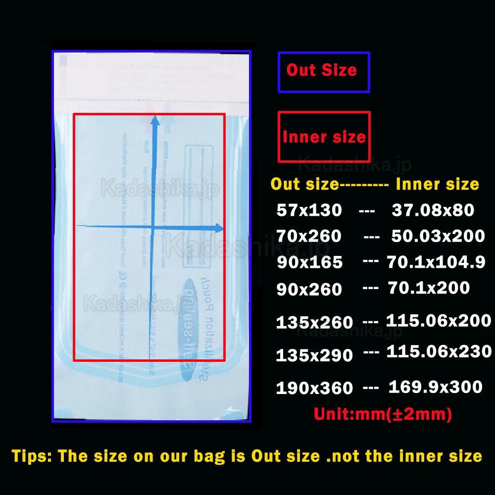 200 ピース/箱歯科滅菌バッグセルフシールパウチ