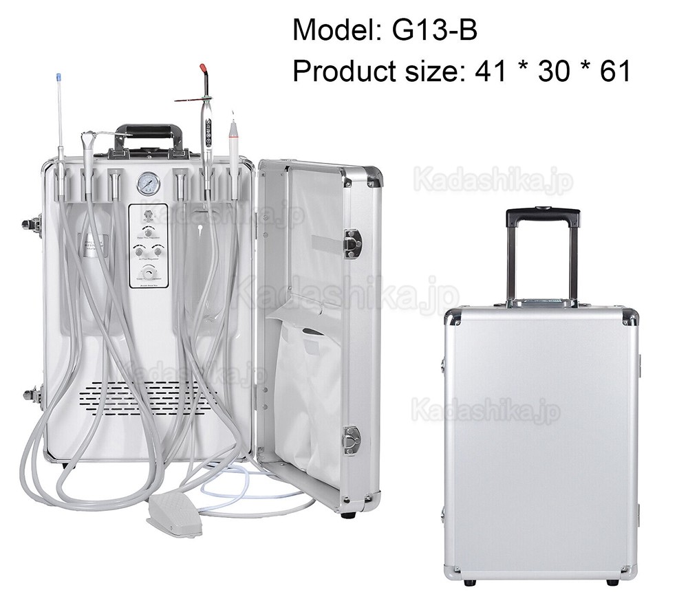 Getidy G13-B 訪問 歯科 ポータブルユニット コンプレッサー + 樹脂照射器 付き 2/4H