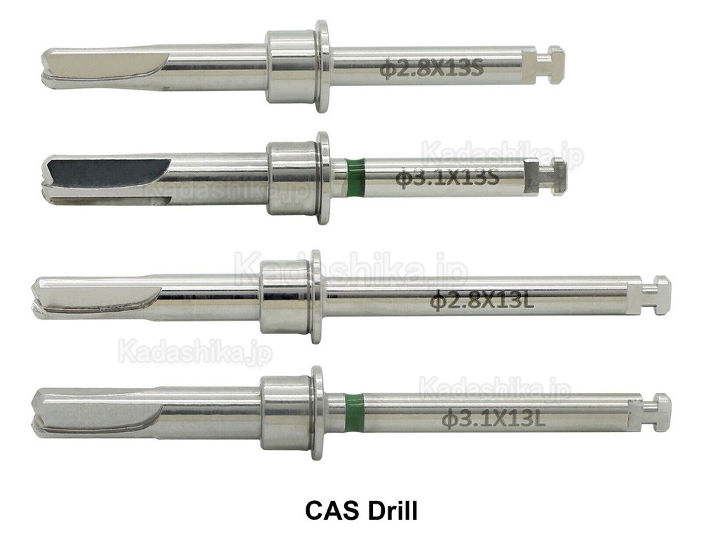 歯科インプラント サイナスリフティングキット CAS ドリル ストッパーキット 油圧式メンブレンリフター