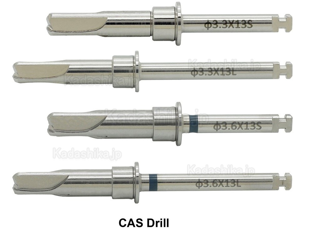 歯科インプラント サイナスリフティングキット CAS ドリル ストッパーキット 油圧式メンブレンリフター