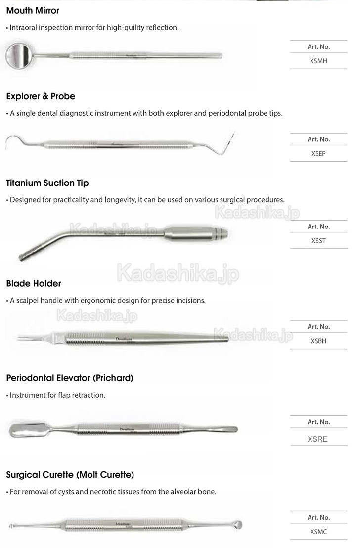 Dentium 口腔外科キット 18pcs 歯科インプラント手術セット