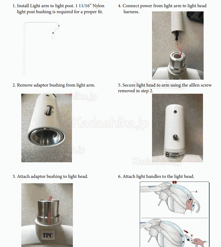 TPC L600-LED ポストマウント 歯科用手術ライト