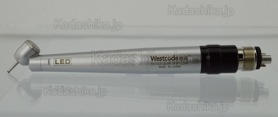 歯科45度手術用タービンハンドピース カップリング付き Westcode XM450-LED-SUQ