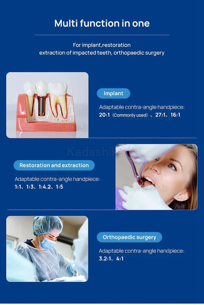 Yahope IMPLANT surg 歯科インプラントユニット/ インプラントモーター